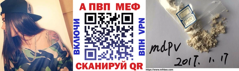 hydra ССЫЛКА  Орлов  Альфа ПВП крисы CK  хочу наркоту 