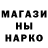КЕТАМИН VHQ Wralex