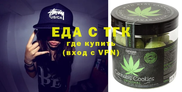 гашик Алексеевка