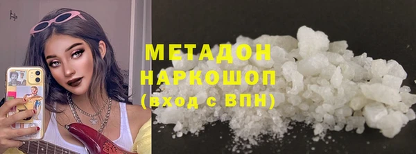 гашик Алексеевка