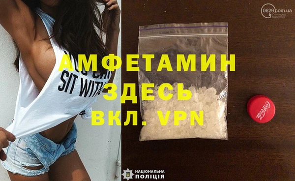 гашик Алексеевка