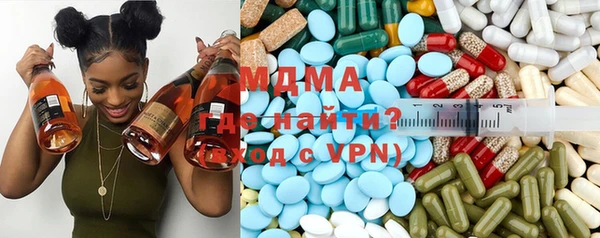 дистиллят марихуана Алексин