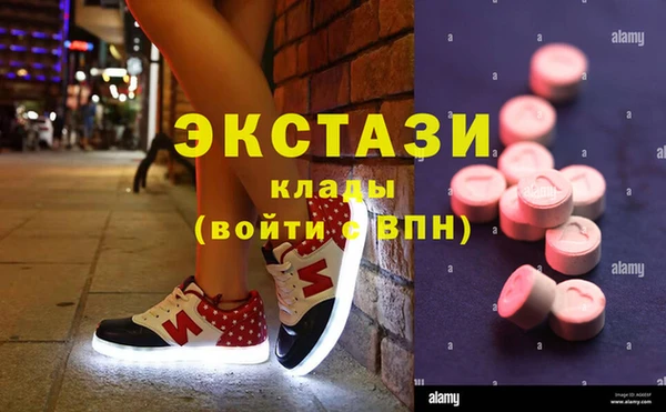 СК Алзамай