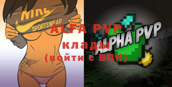 СК Алзамай